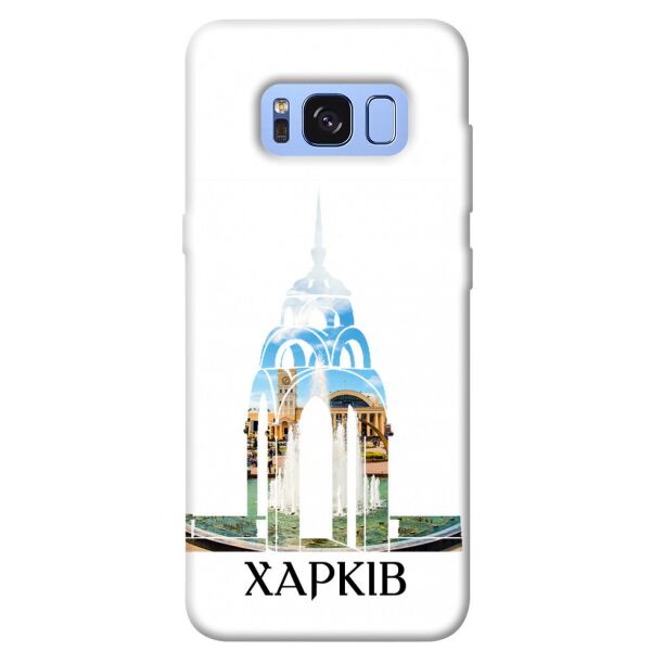 

Чехол itsPrint Харків для Samsung G950 Galaxy S8