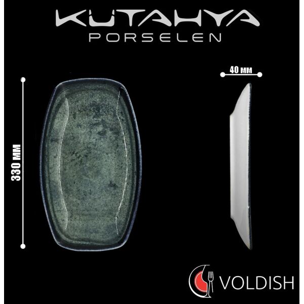 

Тарелка Kutahya овальная 33 см (NB3433)
