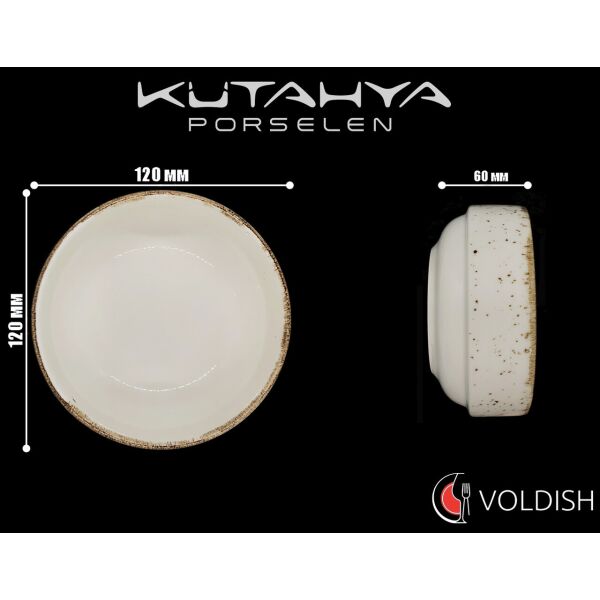

Фарфоровый мраморный салатник Kutahya Porselen Corendon 120 мм (CR3112)