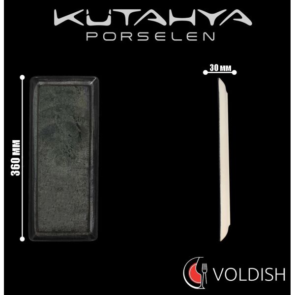 

Тарелка Kutahya Porselen Corendon бирюзовая из фарфора прямоугольная 350х150 мм (NB3635)