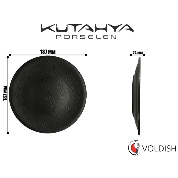 

Тарелка Kutahya Porselen Corendon фарфоровая круглая 190 мм (NM3019)