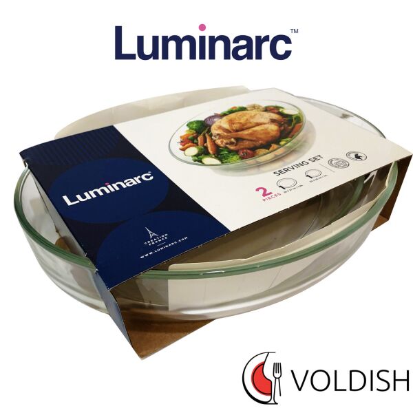 

Набор блюд Luminarc Sabot стеклянных 3,8 л + 1.7 л 2 шт (P5605)
