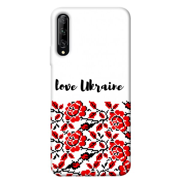 

Чехол itsPrint Love Ukraine для Honor 9X