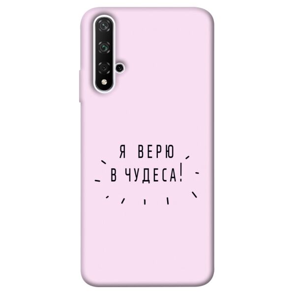 

Чехол itsPrint Я верю в чудеса для Huawei Honor 20 / Nova 5T