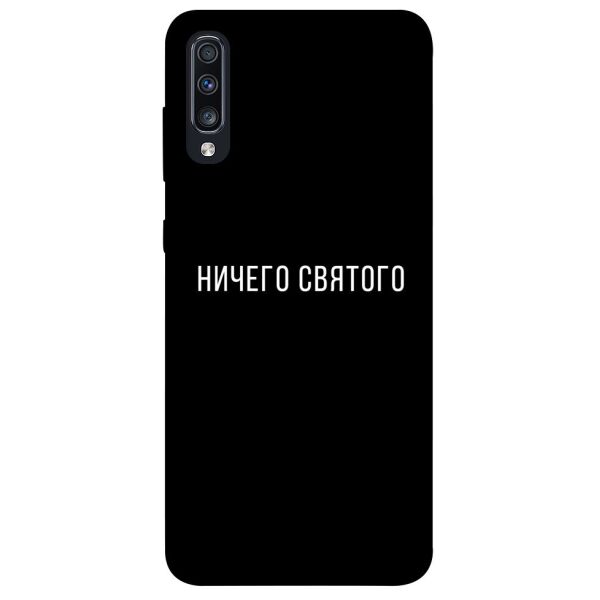 

Чехол itsPrint Ничего святого black для Samsung Galaxy A70 (A705F)