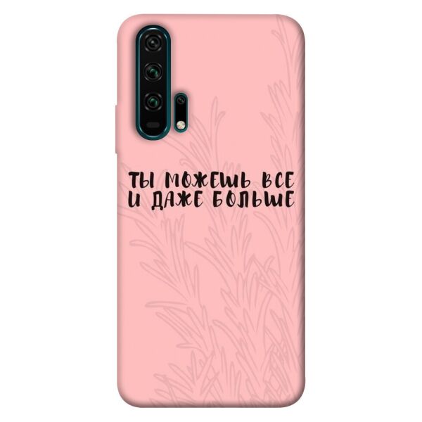 

Чехол itsPrint Ты можешь все для Huawei Honor 20 Pro