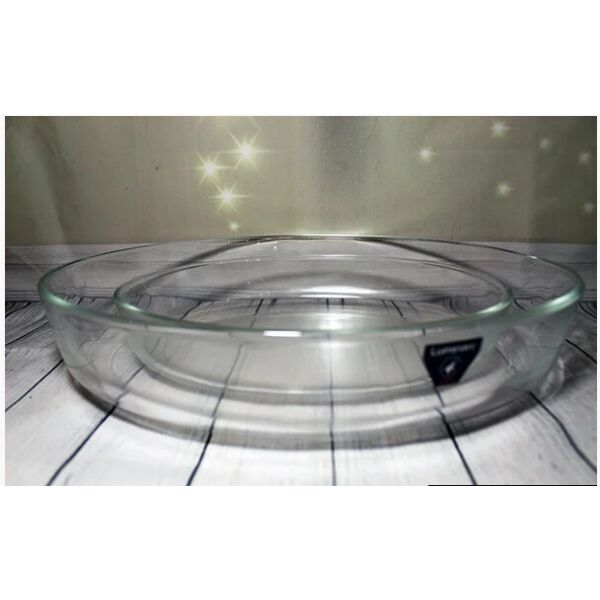 

Набор блюд стеклянных Luminarc Sabot 3,8 л + 1.5 л (P5606)
