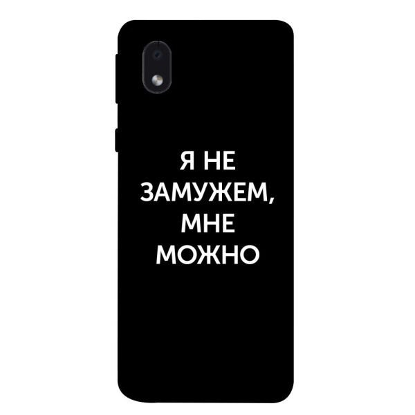 

Чехол itsPrint Я не замужем мне можно для Samsung Galaxy M01 Core / A01 Core