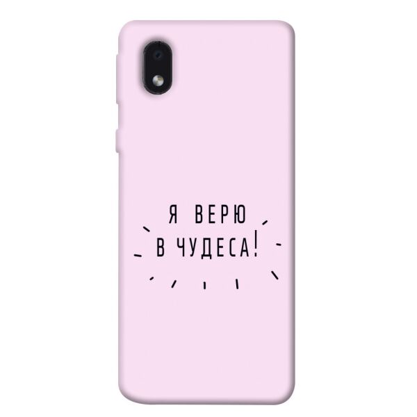 

Чехол itsPrint Я верю в чудеса для Samsung Galaxy M01 Core / A01 Core