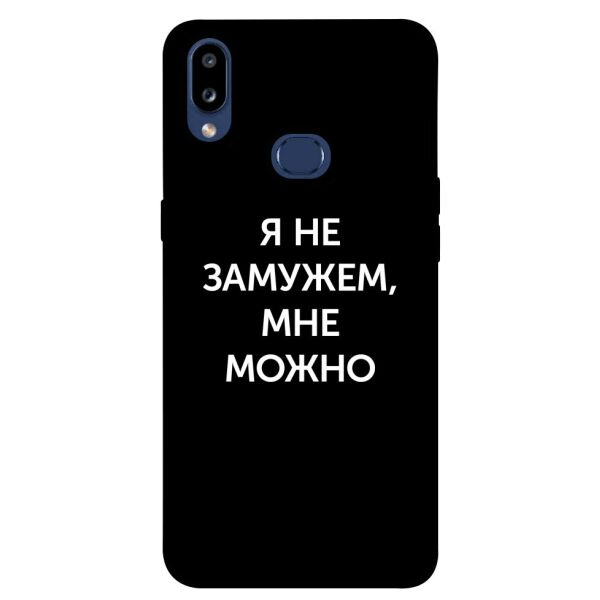 

Чехол itsPrint Я не замужем мне можно для Samsung Galaxy M01s