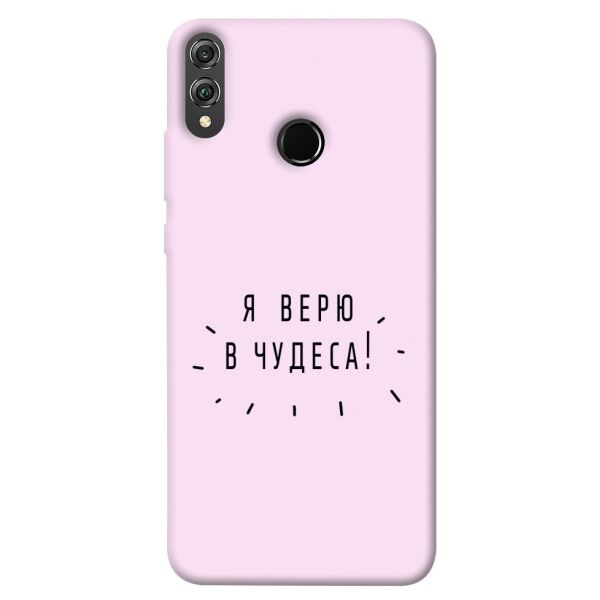 

Чехол itsPrint Я верю в чудеса для Huawei Honor 8X