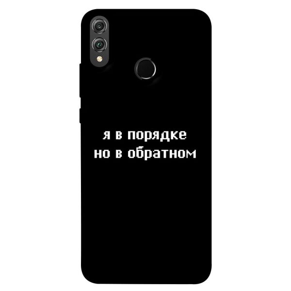 

Чехол itsPrint Я в порядке для Huawei Honor 8X