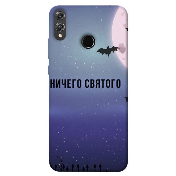 

Чехол itsPrint Ничего святого ночь для Huawei Honor 8X