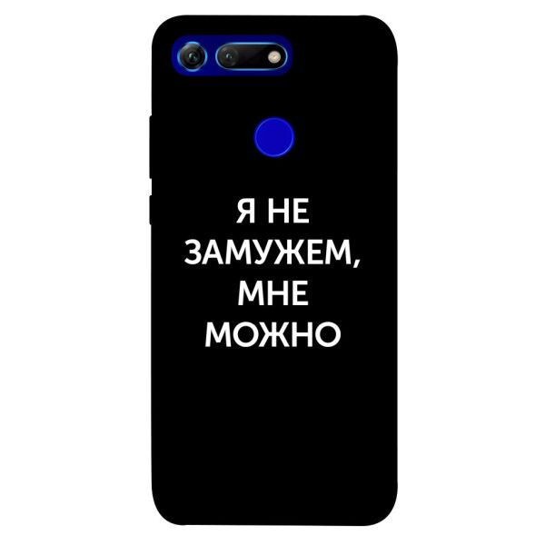 

Чехол itsPrint Я не замужем мне можно для Huawei Honor View 20 / V20
