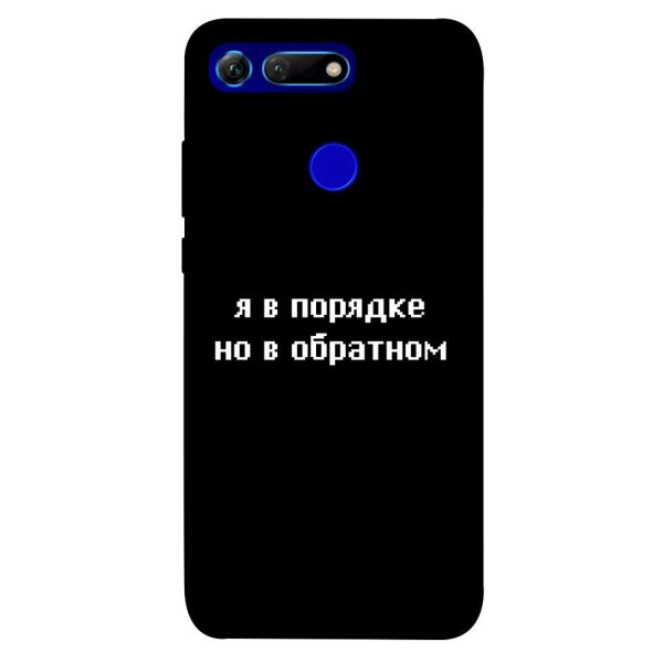 

Чехол itsPrint Я в порядке для Huawei Honor View 20 / V20