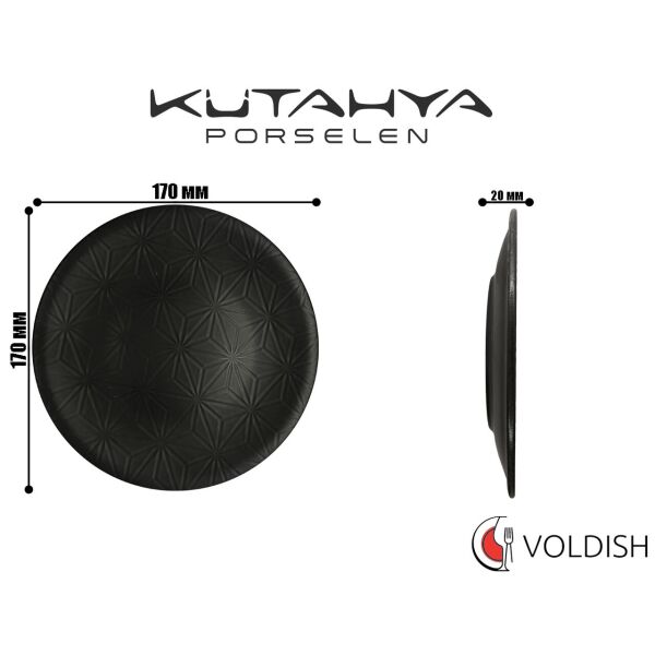 

Маленькая чёрная турецкая тарелочка Kutahya Porselen Corendon 190 мм (NM3017)