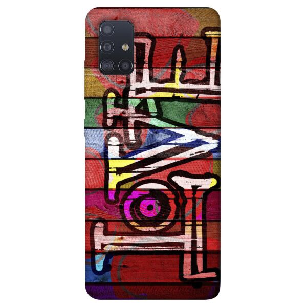 

Чехол itsPrint free love для Samsung Galaxy M51