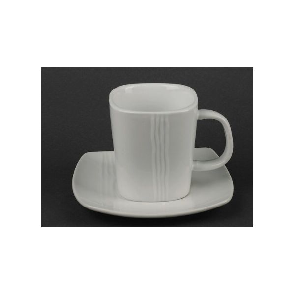

Чайная чашка Helios Horeca 250 мл и блюдце (HR1314)