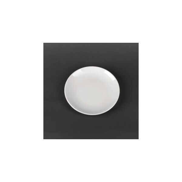 

Тарелка фарфоровая Lubiana Hotel мелкая 210 мм (1131(12))