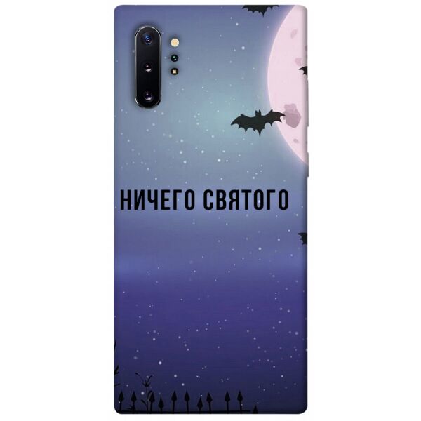 

Чехол itsPrint Ничего святого ночь для Samsung Galaxy Note 10 Plus