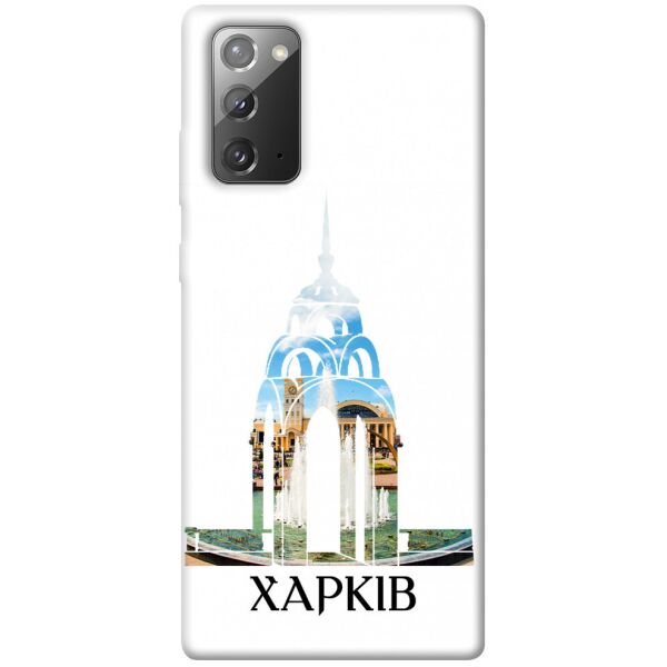

Чехол itsPrint Харків для Samsung Galaxy Note 20