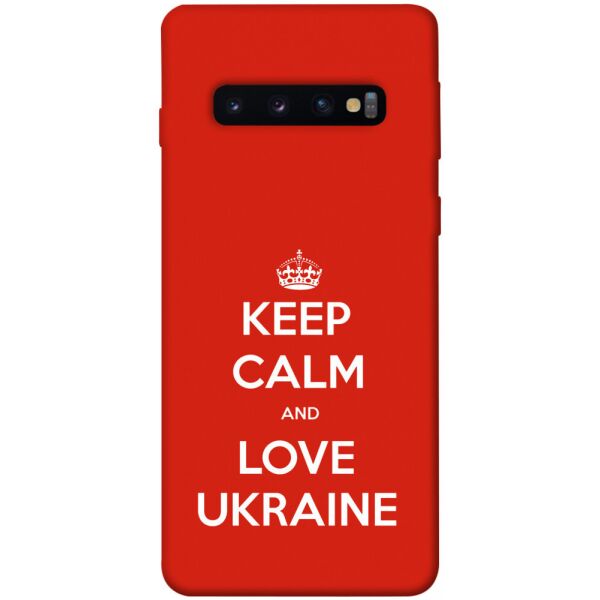 

Чехол itsPrint Keep calm and love Ukraine для Samsung Galaxy S10