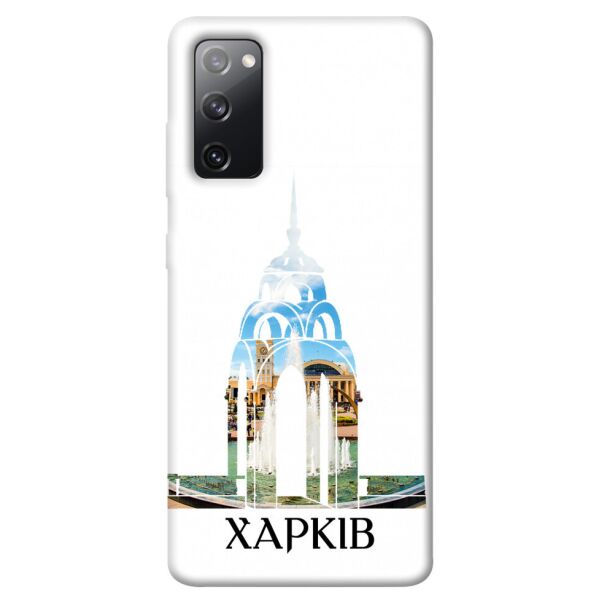 

Чехол itsPrint Харків для Samsung Galaxy S20 FE