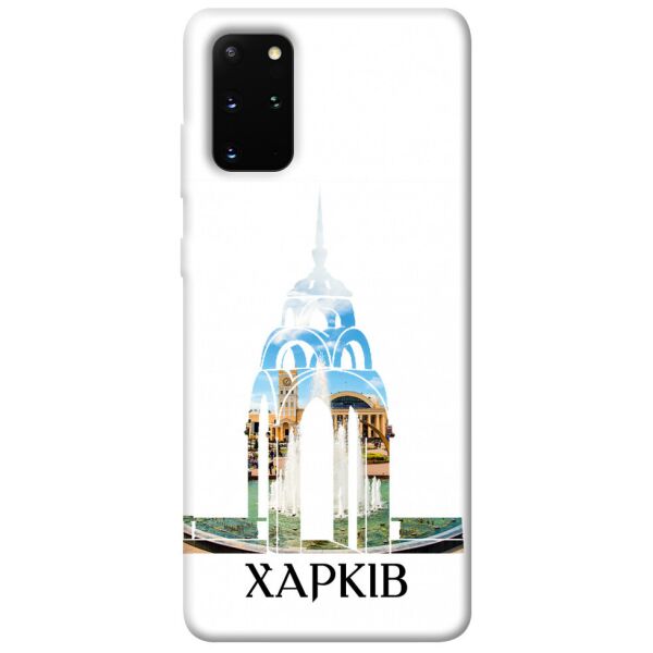 

Чехол itsPrint Харків для Samsung Galaxy S20+