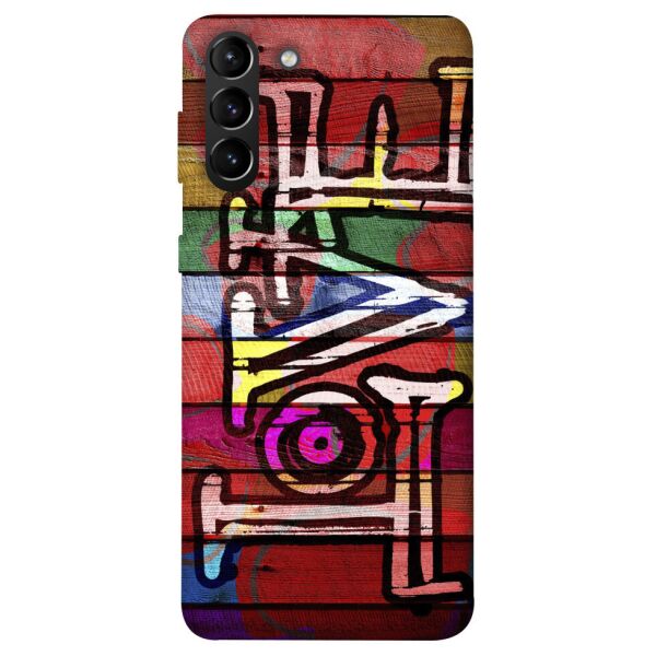 

Чехол itsPrint free love для Samsung Galaxy S21+