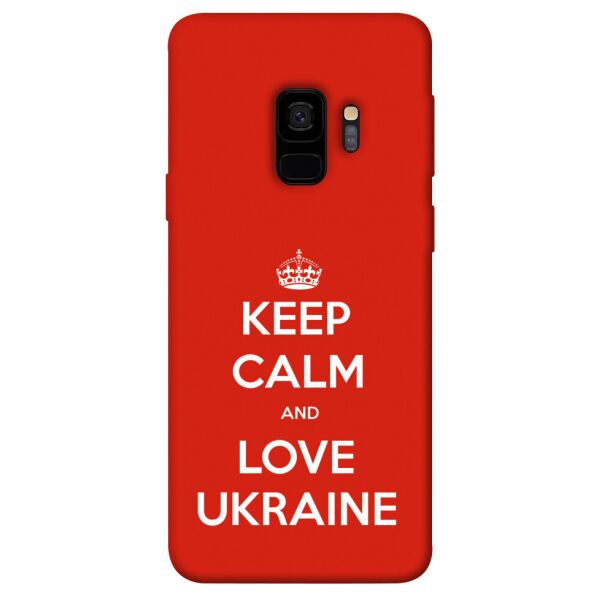 

Чехол itsPrint Keep calm and love Ukraine для Samsung Galaxy S9