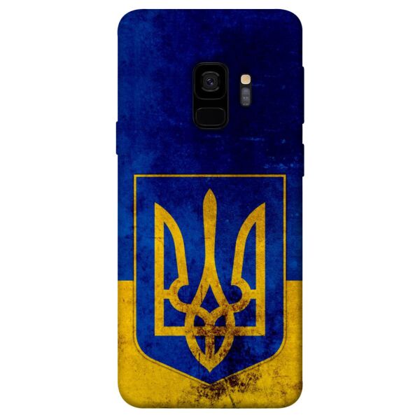 

Чехол itsPrint Герб Украины для Samsung Galaxy S9