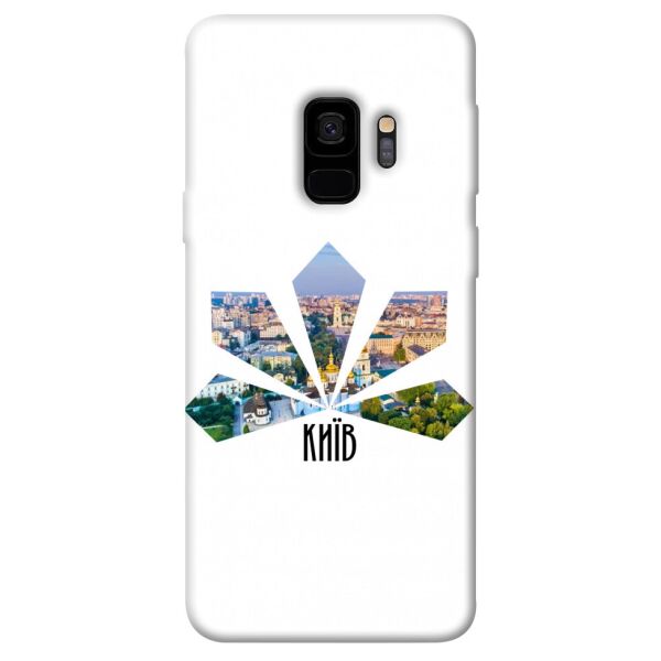 

Чехол itsPrint Київ каштани для Samsung Galaxy S9