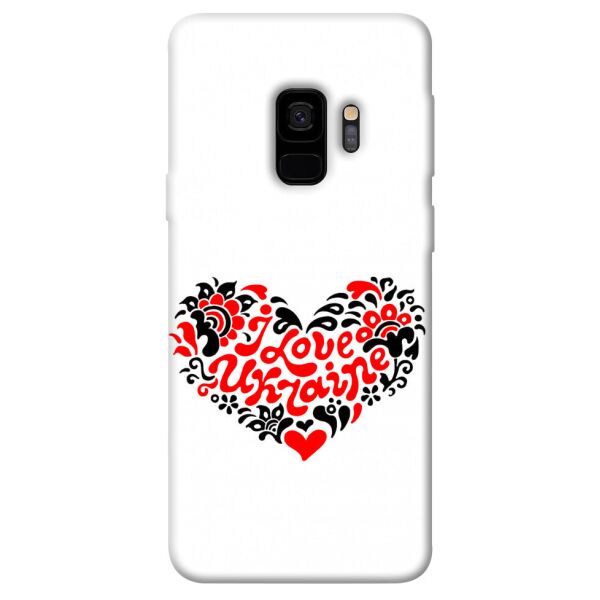 

Чехол itsPrint С Украиной в сердце для Samsung Galaxy S9