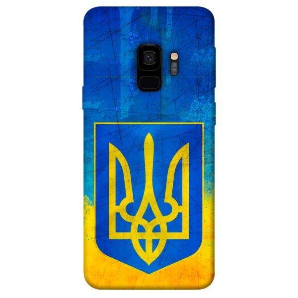 

Чехол itsPrint Символика Украины для Samsung Galaxy S9