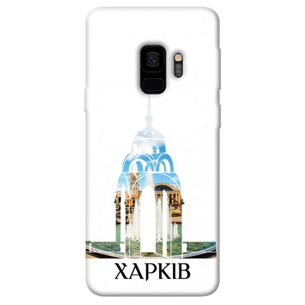 

Чехол itsPrint Харків для Samsung Galaxy S9