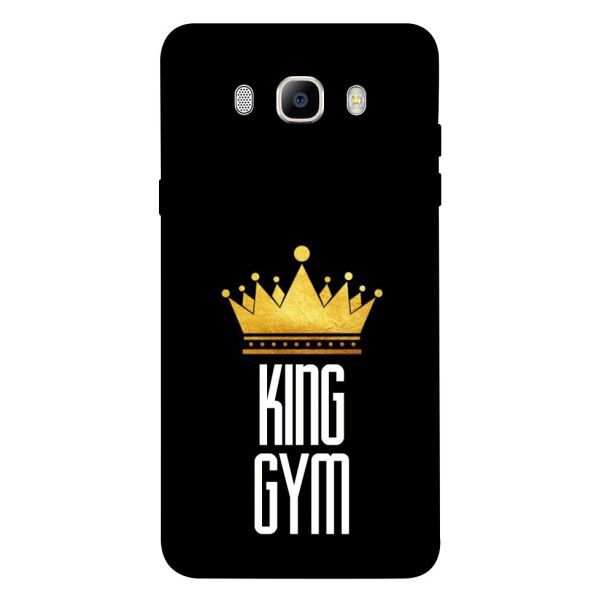 

Чехол itsPrint King gym для Samsung J510F Galaxy J5 (2016)