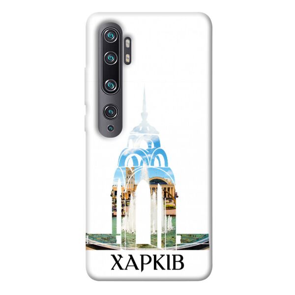 

Чехол itsPrint Харків для Xiaomi Note 10 Pro