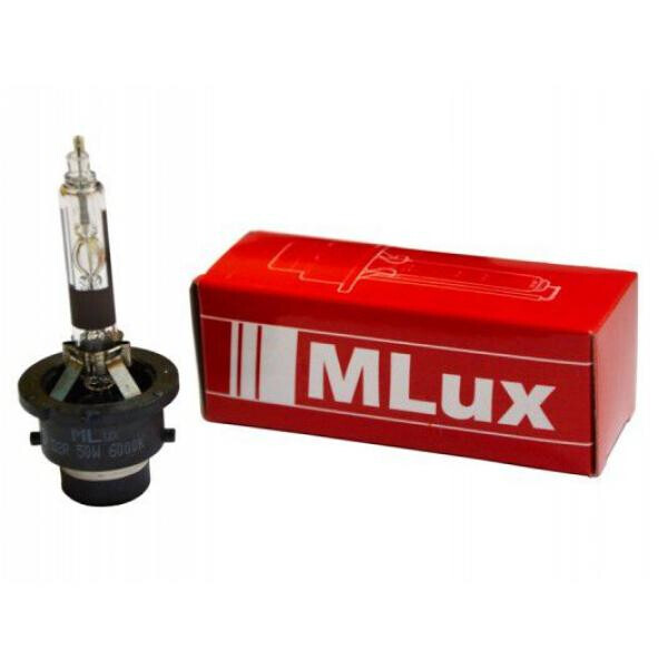 

Лампы ксеноновые 2 штуки MLux 35 Вт для цоколя H3 5000K