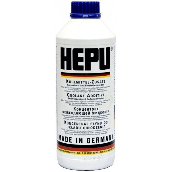 

Hepu Antifreeze Синий G11 5л.