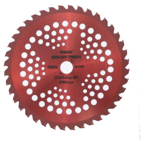 

Диск для триммера Mastertool - 255 мм x 40 Т Dragon(19-2002)