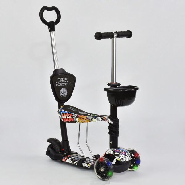 

Самокат Best Scooter 5 в 1 А 24974 - 63020