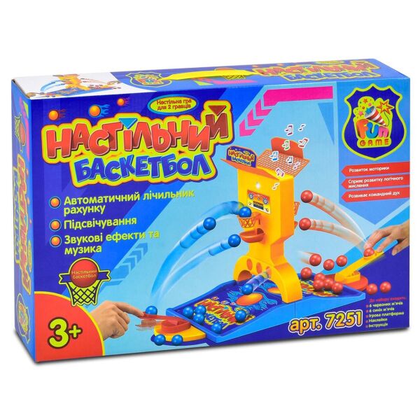 

Настольная игра "Баскетбол" FUN GAME 7251