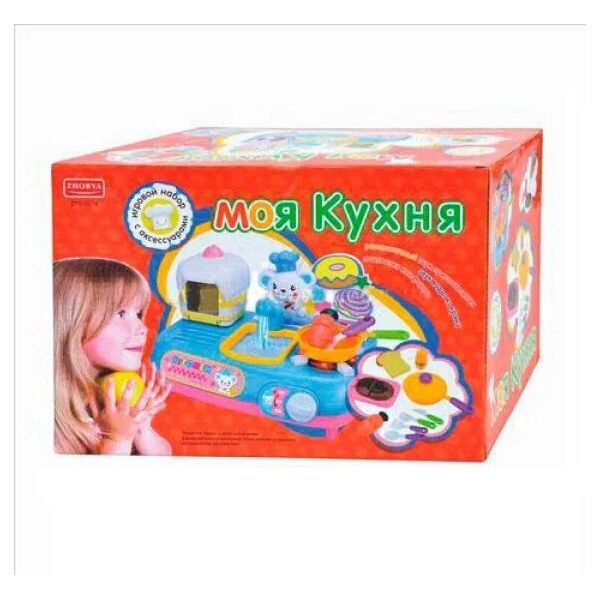

Кухня детская игровая ZYC-0215
