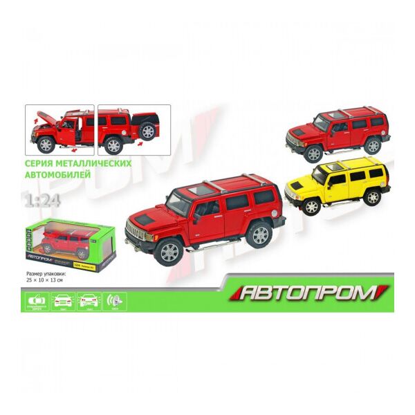 

Машинка металлическая Автопром Hummer H3 (68240A)