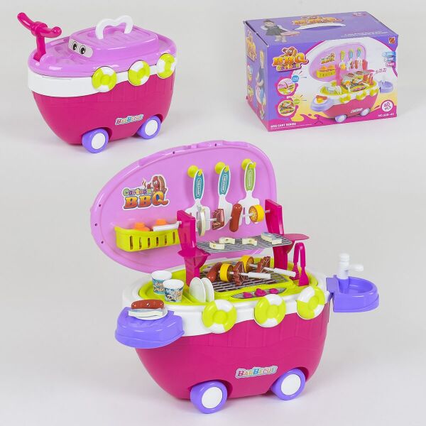 

Игровой набор 668-45 "Барбекю", 40 деталей, на колёсах, свет, звук