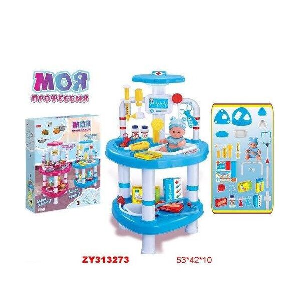 

Игровой набор доктора "Моя профессия" 0899-2