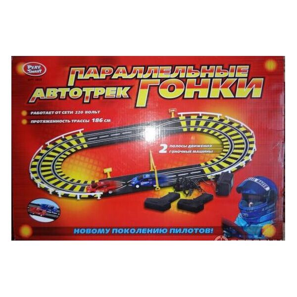 

Гоночный трек "Параллельные Гонки"