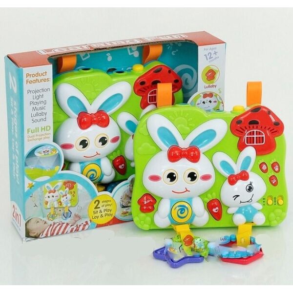 

Игровая панель с функцией проектора Fivestar Toys Rabbit 2 in 1 FS-35816