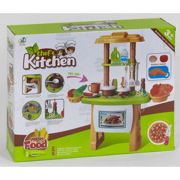 

Игровой набор Кухня с посудой 8235 (2 цвета)