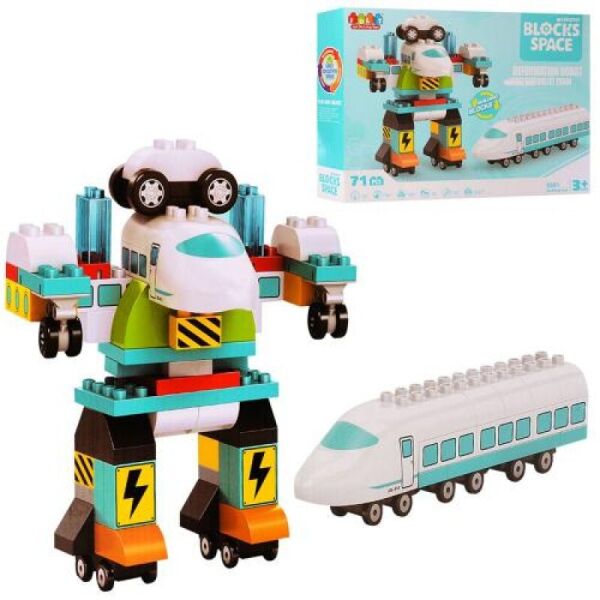 

Конструктор JDLT Blocks Space 5351 (Аналог Lego Duplo) "Трансформер робот-поезд-самолет" 71 деталь
